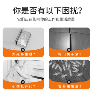 Cierre Magnético para Puerta Ying Sheng, Bronce Antiguo, Aleación de Zinc, Pestillo Magnético Fuerte para Puertas de Gabinete - Product Image 3