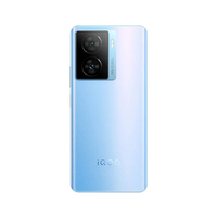 Téléphone mobile Vi Vo IQ OO Z7 5G, processeur Snap Dragon 782G, écran LCD 6,64'', appareil photo 64MP, batterie 5000 mAh, charge super rapide 120W, NFC, smartphone
