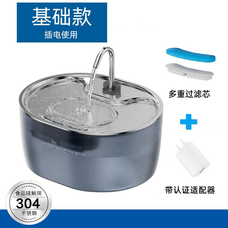 สแตนเลส 304 สีเงิน พร้อมสีฟ้าโปร่งแสง