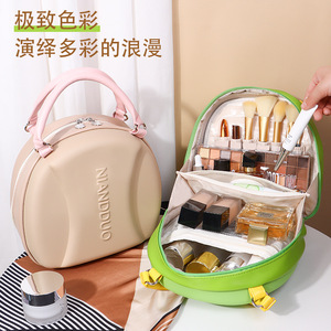 Nlandduo <b>EVA</b> Makeup Bag Round Waterproof Zipper Closure Travel Toiletry Organizer for Women - Product Image 2