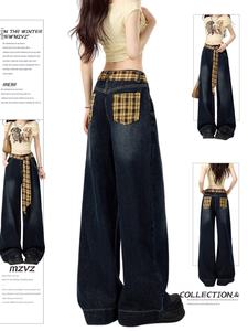 American Vintage Solid Denim Casual Strap Jeans Femmes été 2025 Nouveau pantalon ample droit à jambes larges - Product Image 1