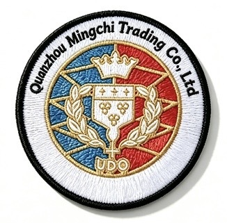 Quanzhou Mingchi Trading Co., Ltd. logo