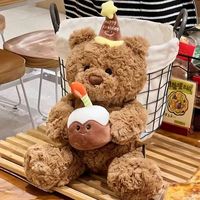 Nouvelle Peluche Ours Gâteau Mignon – Cadeau d'Anniversaire Idéal pour Enfants et Filles, en Polyester