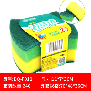 Kitchen Cleaning Sponge Rectangle Dishwashing Pad Scouring Pad For Pots And Pans 12 Pieces Pack - Product Image 3