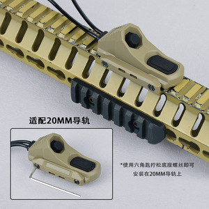 Axon Dual <b>Control</b> <b>Wired</b> Mouse Tail Switch M300 M600 Flashlight PEQ15 A2 Interface Tactical Lighting - Product Image 3
