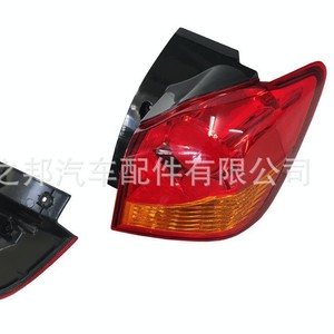 Feu arrière Mitsubishi ASX Outlander 8330B195 8336A087 en PC, pièce de rechange - Product Image 5