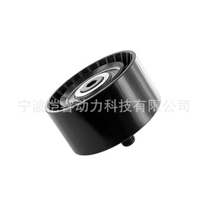 Polea Tensora 11287559887 para BMW, Repuesto de Tensor de Correa de Motor, Kr-Zjl08 - Product Image 3