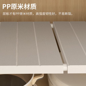 <b>Wall</b> Mounted Storage Rack White Rectangle 1 Layer Punch Free For Personal Care <b>Books</b> Clothing Organizer - Product Image 3