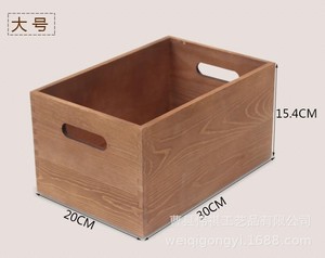 กล่องเก็บของไม้ขนาดใหญ่ ดีไซน์ทันสมัย รูปทรงสี่เหลี่ยมผืนผ้า ทาสี  พร้อมโครงอะลูมิเนียม สามารถวางซ้อนกันได้  สำหรับจัดระเบียบผลิตภัณฑ์ในครัว - Product Image 6