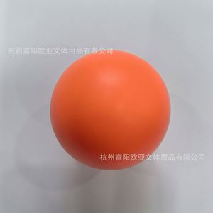 TPR 4cm Beach Ball 40mm Bouncy Ball - Product Image 4