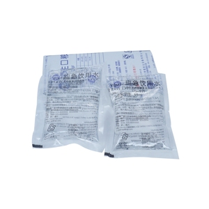 Zattera di Salvataggio Marina 500ml Acqua Dolce Prodotto di Sicurezza con Validità 3-5 Anni Zattera di Sopravvivenza Certificata EC/CCS 500g - Product Image 6