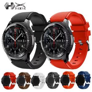 Bracelet de montre de sport en silicone souple pour hommes, bracelet de remplacement 22mm pour <span class=keywords><strong>Samsung</strong></span> <span class=keywords><strong>Galaxy</strong></span> Watch 46mm <span class=keywords><strong>Gear</strong></span> <span class=keywords><strong>S3</strong></span> <span class=keywords><strong>Frontier</strong></span>/Classic Smart Watch - Product Image 1