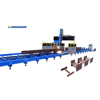 Machine de découpe et de perçage automatique de poutres métalliques en tôle par laser CNC pour le métal