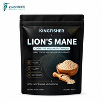 Poudre de champignon Crinière de lion en marque blanche, sachet de 300g, extrait d'Hericium Erinaceus pour la santé cérébrale, la concentration et le bien-être