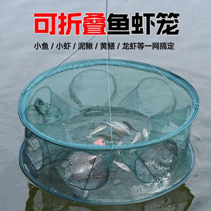 กรงดักปลา ตาข่ายกลม โพลีเอทิลีน ความแข็งแรงสูง ดักปลา กุ้ง กั้ง ตาข่ายแบบยึดติด หลายเส้นใย ผลิตในจีน - Product Image 2