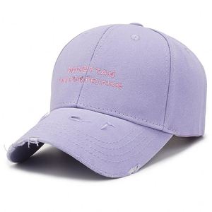 Promotional Custom Logo Baseball, <b>Hat</b> Cap Embroidery Outdoor Sport <b>Hat</b> Hot Selling Cheap Advertising Cap/ - Product Image 4