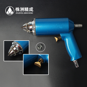 <strong>Tire</strong> <strong>Studs</strong> Installation <strong>Gun</strong> Tool OEM Customizable Air Tool Parts - Product Image 4