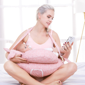 Coussin d'allaitement pour maman et bébé avec sangle de taille réglable et housse en coton amovible - Product Image 1