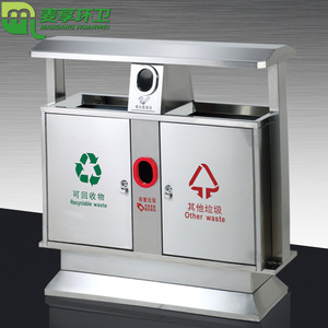 Contenedor de Basura Rectangular de Acero Inoxidable para Exteriores, para Clasificación de Residuos, Uso Comunitario - Product Image 3