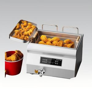 <span class=keywords><strong>Friteuse</strong></span> à induction grande capacité pour usage commercial, corps en acier inoxydable, idéale pour la restauration - Product Image 1