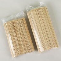 100 brochettes jetables en bambou écologiques de 30 cm, bâtonnets de grillade multifonctionnels et biodégradables, personnalisables