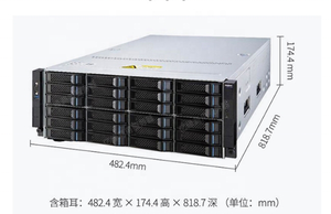 Venta Directa al por Mayor de Servidor 4U Inspur NF5466M5 para Servidor de Rack de Doble Socket 4U Diseñado para Almacenamiento Masivo - Product Image 3