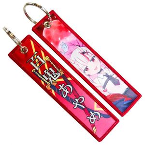 2026 New Personalize Fabric Woven Tags Embroidery <b>Custom</b> Jet Tag Printing Keychain - Product Image 3