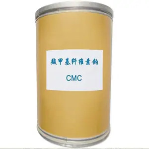 制造供应用于医疗美容的羧甲基纤维素钠 (CMC)