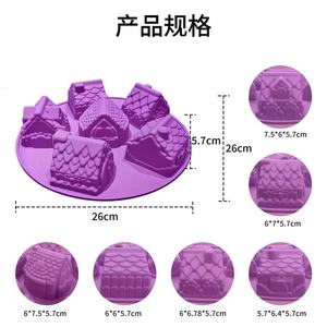 Molde de Silicona para Chocolate con Seis Cavidades, Forma de Villa, 26x26cm, Fácil de Desmoldar y Limpiar, Molde para Hacer Chocolate DIY - Product Image 4