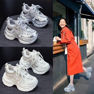 Chaussures de sport décontractées tendance Torre 2025 pour femmes, célèbres sur internet, à semelle épaisse, rehaussantes, polyvalentes et à la mode pour hommes et femmes - Product Image 3