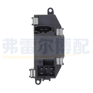 ตัวต้านทานพัดลมออดี้ 8K0820521B ตัวควบคุมมอเตอร์ AC สำหรับเปลี่ยนซ่อม - Product Image 3