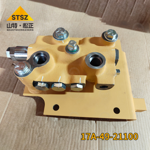 Motor de limpiaparabrisas 56B-54-13220 para camión minero HD785 HD465 HM300 <span class=keywords><strong>HM400</strong></span> - Product Image 6