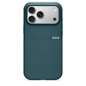 Coque de téléphone magnétique <span class=keywords><strong>photo</strong></span> 1:1 de haute qualité avec bouton pour <span class=keywords><strong>iPhone</strong></span> 17 Pro, 17 Pro Max, 17, 16 Pro, 16 Pro Max, 15 Pro, 14 Pro - Product Image 3