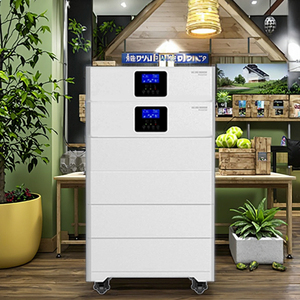 10KW All-In-One Solar <b>48V</b>/51.2V 200ah 10kwh Lithium Ion <b>Battery</b> Stackable Modular Home Solar System 100ah 300ah Options - Product Image 3