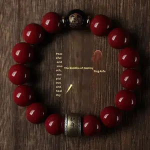 天然 辰砂 ビーズ ブレスレット 十二支 守護神 お守り 男女兼用 開運 リスト ジュエリー - Product Image 1