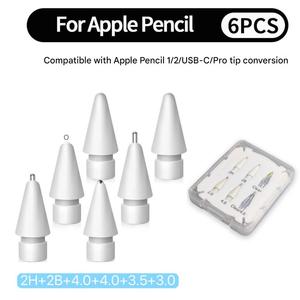 Multi-Combo pour pointes de crayon de rechange, pack mixte de 6/8 pièces, pointes en métal de type balle 2H/2B/3.0/3.5/4.0, résistantes à l'usure et à la pression - Product Image 5
