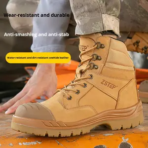Nouvelles <span class=keywords><strong>chaussures</strong></span> de sécurité montantes à fermeture éclair latérale avec embout en acier, semelles PU/TPU bicolores, résistantes à l'usure, antidérapantes et anti-écrasement - Product Image 3