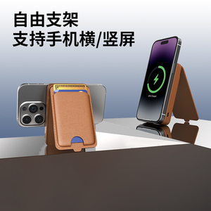 แบตสำรองแม่เหล็กไร้สายขนาด 5000mAh พร้อมช่องใส่การ์ด – พกพาสะดวก ชาร์จได้มากขึ้น - Product Image 3
