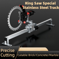 Machine à rail automatique Machine à couper les scies à anneaux avec piste Guide de scie circulaire Rail Track Brushless Béton Ring Saw Track