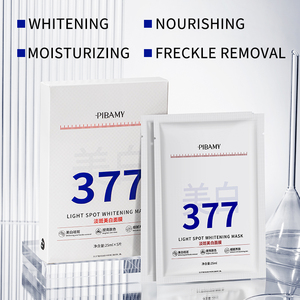 Toptan fabrika doğrudan satış hyaluronik asit onarım yüz maskesi Nicotinamide beyazlatma cilt kadınlar güzellik yüz maskesi - Product Image 6