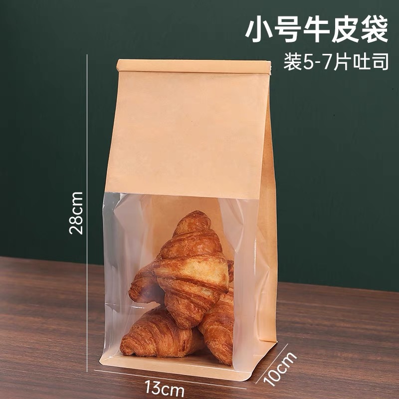 สีเหลืองเล็ก-13*28*10ซม