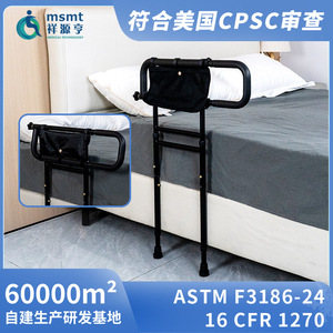 Bedside Grab Bars Height Adjustable Anti Slip Durable Foldable <b>Bed</b> Rails For Elderly <b>Disabled</b> Pregnant Women Safety Support - Product Image 5