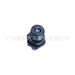 Válvula PCV 1035A422 para Mitsubishi Outlander Lancer Pajero Montero, Válvula de Retención de Gas de 1/2 Pulgada, Temperatura Normal - Product Image 2