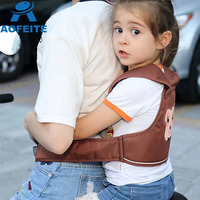 Nouvelle Conception Harnais de Sécurité Réfléchissant pour Enfants (1-12 ans) pour Moto et Vélo, Écologique, Respirant, Certifié CE