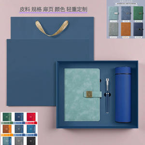 Set de Regalo Empresarial Personalizable, Cuaderno de Cuero PU A5, Impresión por Transferencia Térmica, Set de Promoción para Oficina - Product Image 1