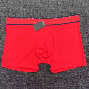 Caleçons Boxers Tricotés Mi-Hauts pour Hommes <span class=keywords><strong>Rainbao</strong></span> en Coton Respirant 5% Spandex Imprimé Numérique avec Logo à la Taille – En Stock - Product Image 3