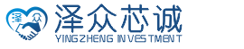 Shenzhen Zezhong Xincheng Electronics Co., Ltd. logo