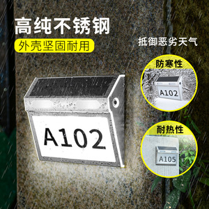 Lámpara Solar para Placa de Puerta A102, Lámpara LED de Pared para Exteriores, Resistente al Agua, Alimentada por Energía Solar, para Jardín - Product Image 1