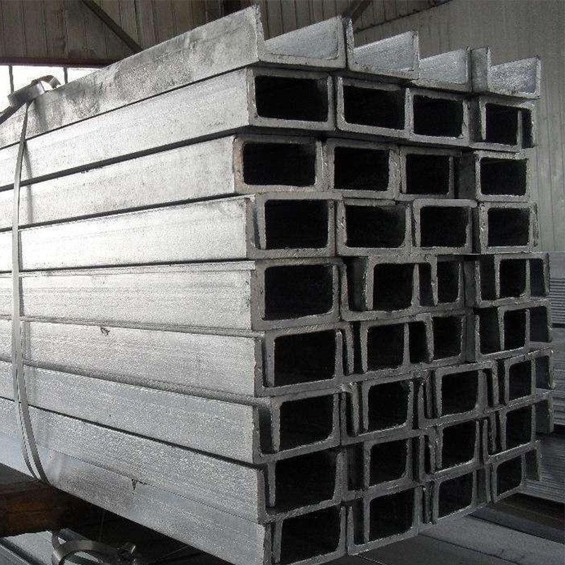 Galvanised U Channel