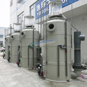 نظام تربية الأحياء المائية المغلق مع جهاز تقشير البروتين ذو تدفق كبير - Product Image 3